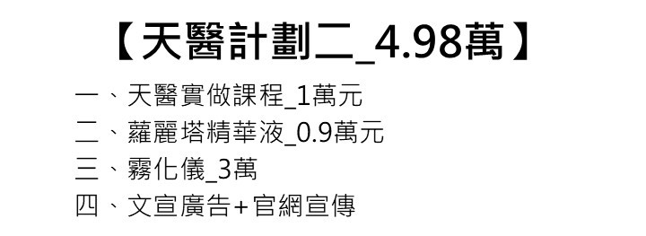 投影片2.JPG