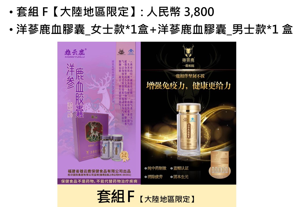 投影片7.JPG