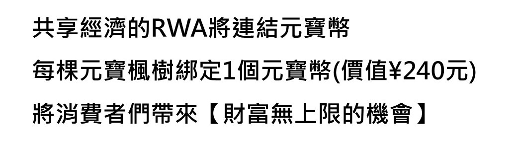 投影片3.JPG