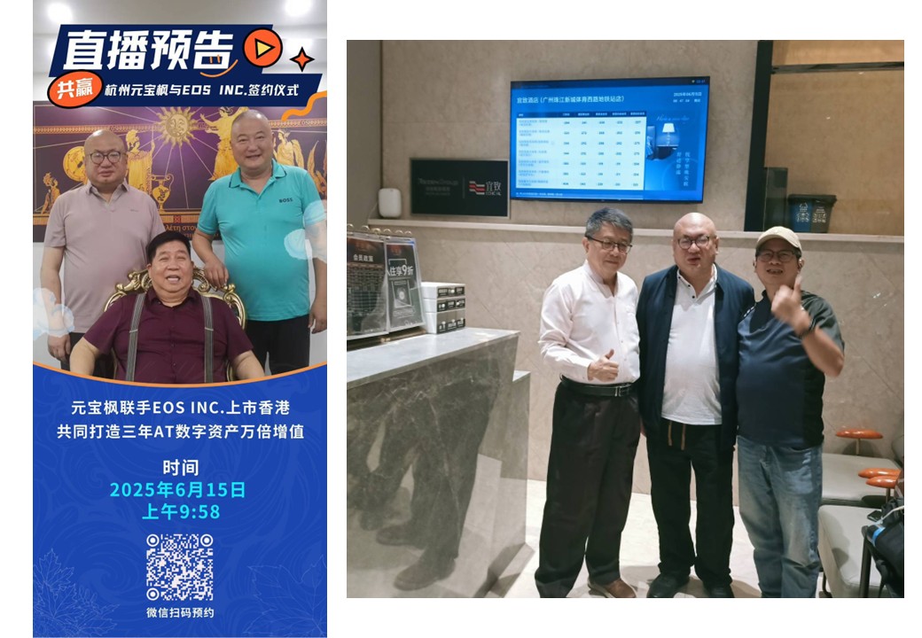 投影片5.JPG