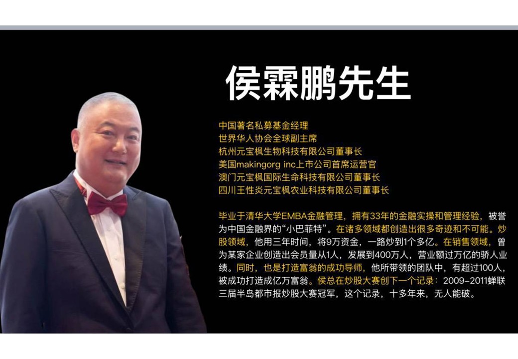投影片7.JPG