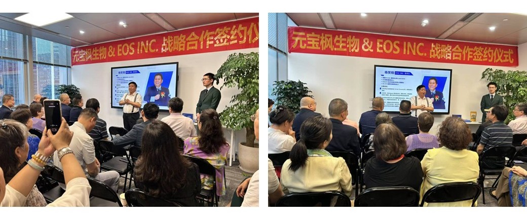 投影片8.JPG