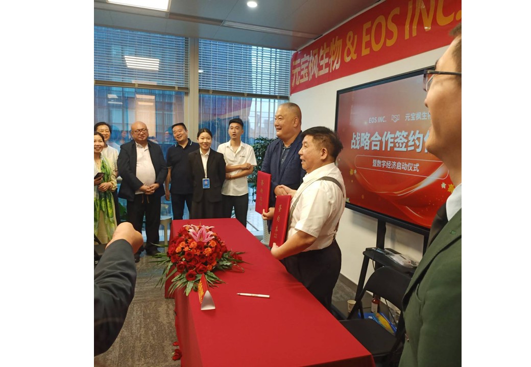 投影片11.JPG