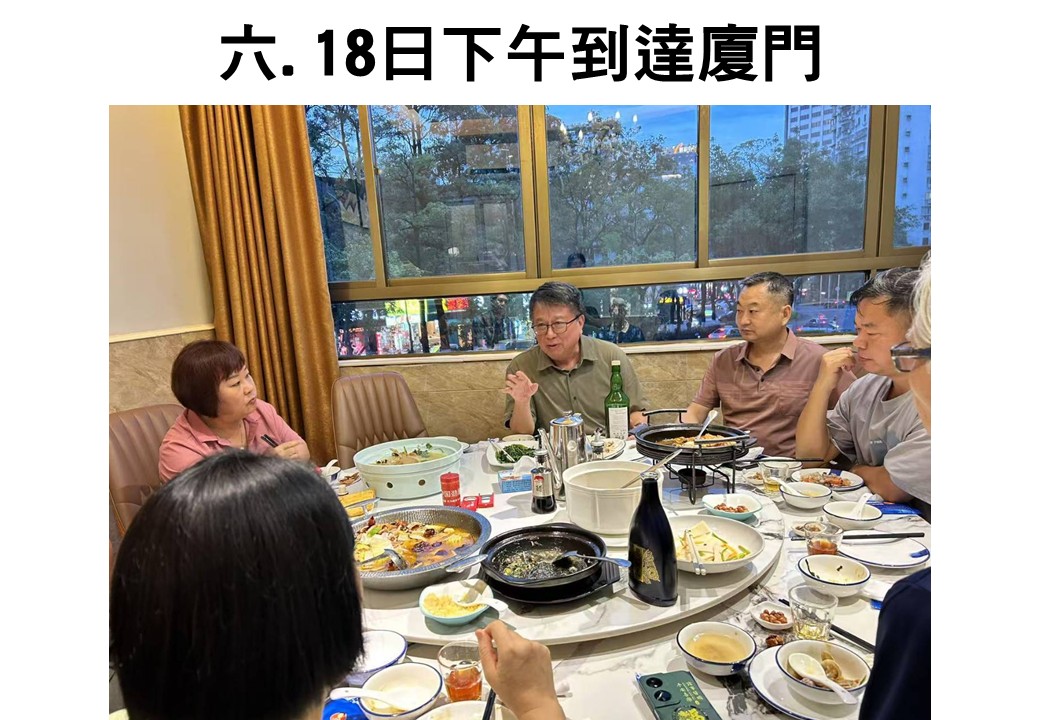 投影片18.JPG