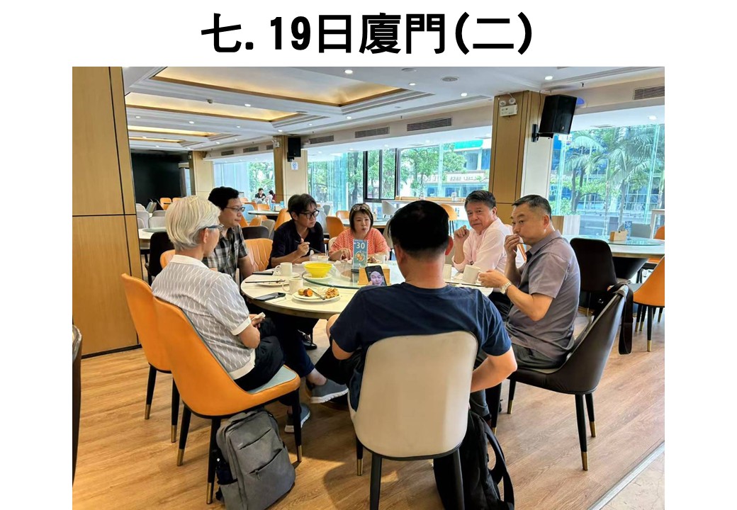 投影片20.JPG