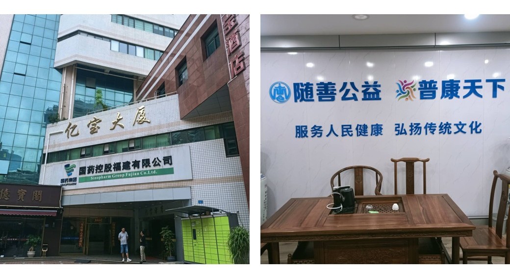 投影片21.JPG