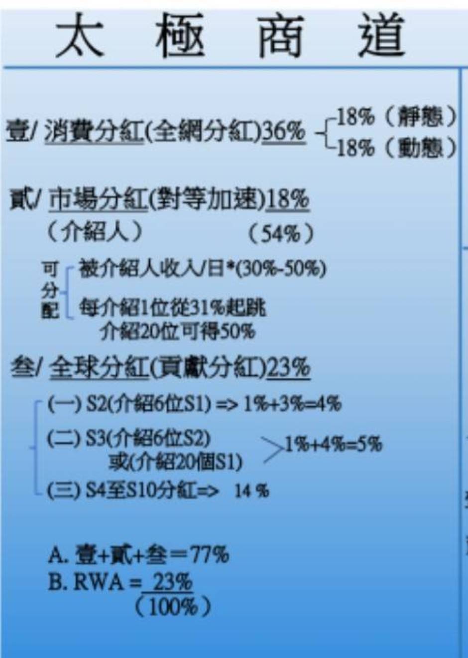 729357.jpg