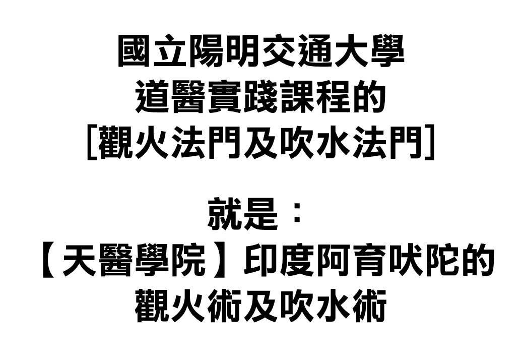 投影片1.JPG