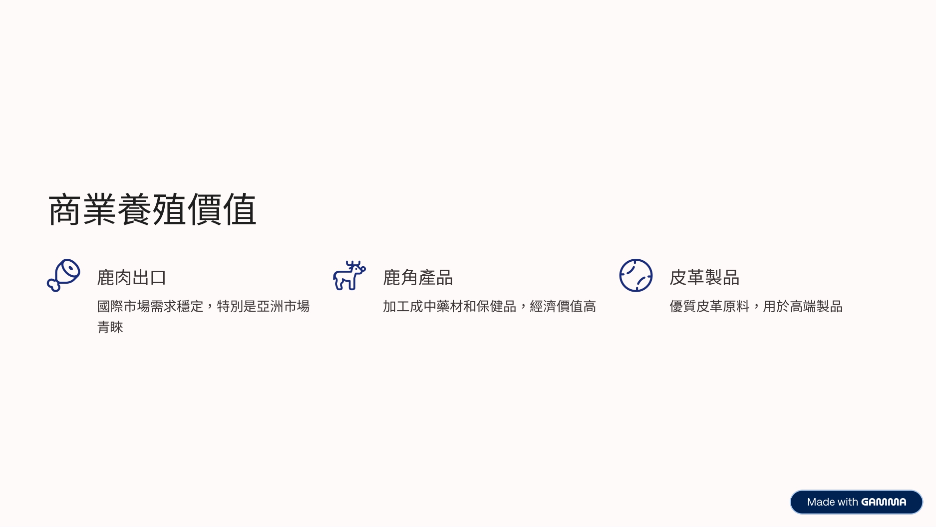 2.0_page-0006.jpg