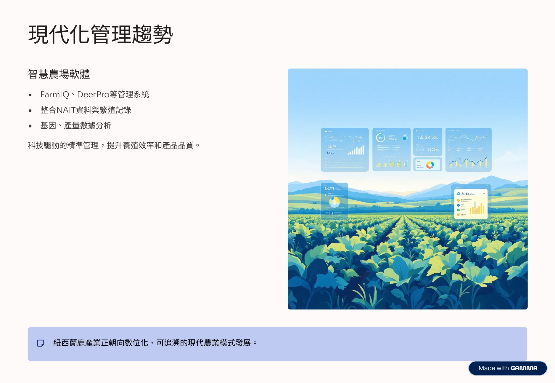 2.0_page-0010.jpg
