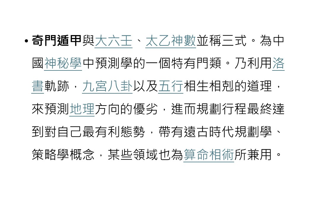投影片2.JPG