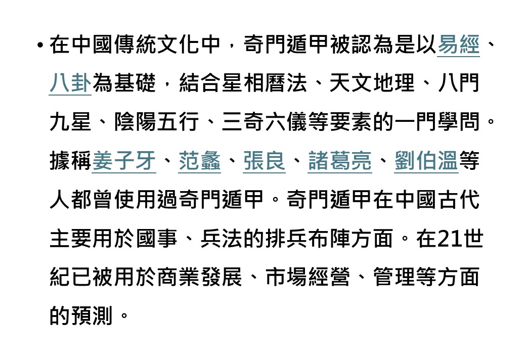 投影片3.JPG