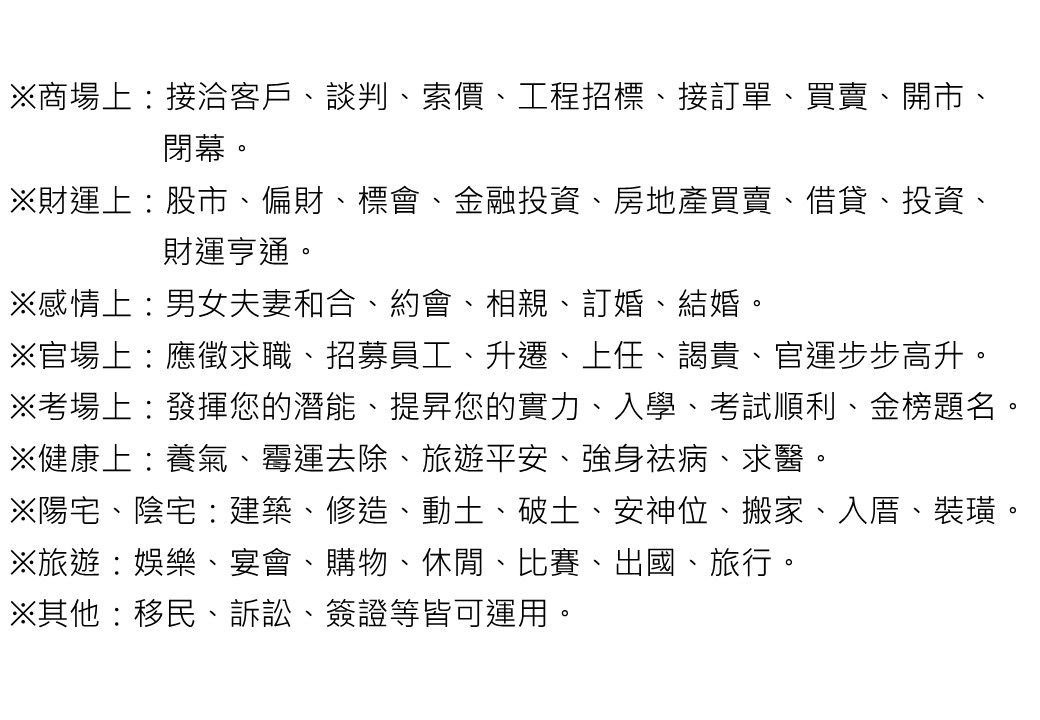 投影片8.JPG
