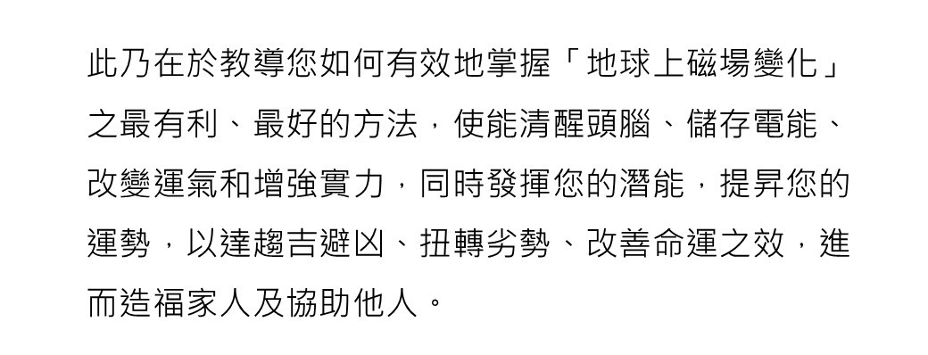 投影片9.JPG