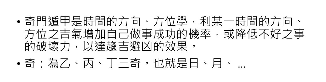 投影片10.JPG