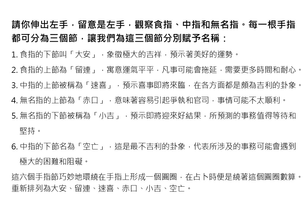 投影片12.JPG