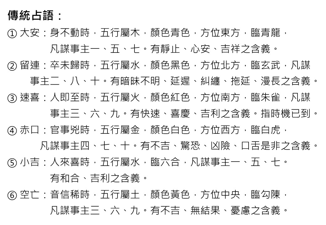 投影片15.JPG