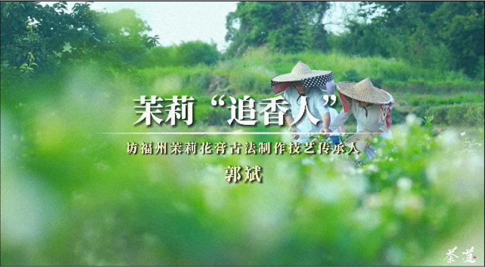 茶道.jpg